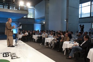 Iñigo Urkullu en la jornada sobre el Buen Gobierno. Donostia