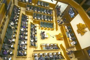 Eusko Legebiltzarra - Parlamento Vasco - EAJ-PNV