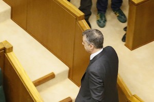 Eusko Legebiltzarra - Parlamento Vasco - EAJ-PNV