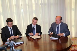 EAJ PNV PSE firma acuerdo
