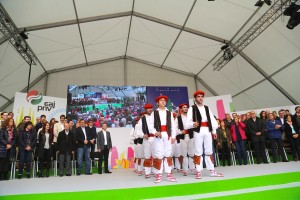 Aberri Eguna 2014 EAJ PNV 