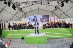 Aberri Eguna 2014 EAJ PNV