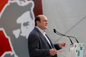 Sukarrieta 2014 Euzkotarren Aberria Euzkadi da