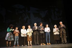 Premios Sabino Arana 2016