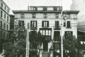 Foto antigua de la casa originaria de Sabino Arana III