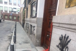 2018.05.24 Pintadak- Madrilgo Euskal Etxea