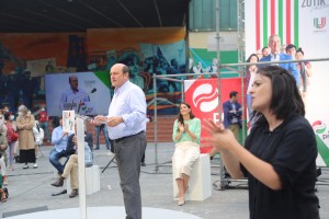 Mitina Barakaldo - Leixuri Arrizabalaga, Iñigo Urkullu, Andoni Ortuzar