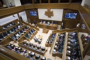 Pleno de constitución de la XII Legislatura del Parlamento Vasco