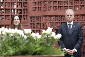 EAJ PNV en los actos del Dia de la Memoria 2023