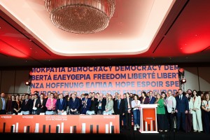 2026 10 24 Alderdi Demokrataren Kongresua, Atenasen