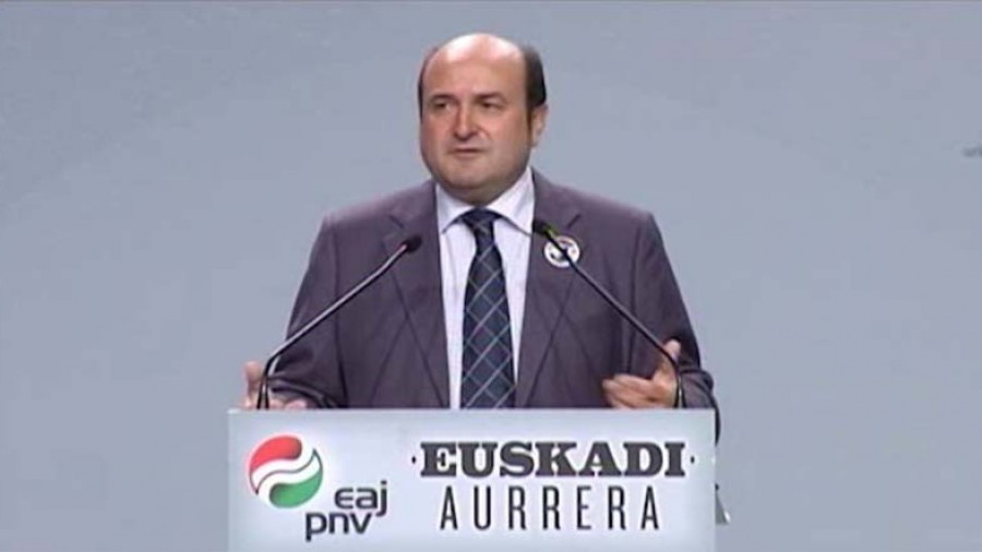 Basauriko ekitaldia